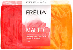 Туалетное мыло FRELIA косметическое ручной работы, в ассортименте, 100г, изображение