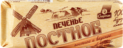Печенье СПАРТАК Постное, 220г, картинка