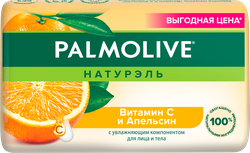Туалетное мыло PALMOLIVE Натурэль Мандарин и витамин С, 150г, фотография