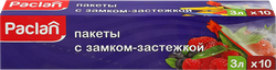 Пакеты PACLAN 27x28см, 3л, с замком, Арт. 404040, 10шт, изображение