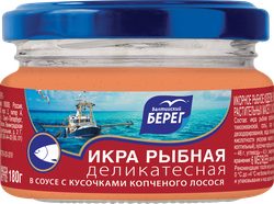 Икра рыбная БАЛТИЙСКИЙ БЕРЕГ Деликатесная в соусе с кусочками копченого лосося, 180г, крупный план