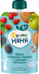Пюре фруктово-ягодное ФРУТОНЯНЯ Яблоко, земляника и ежевика, с овсяным печеньем, с 6 месяцев, 90г, вид
