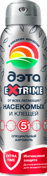 Аэрозоль-репеллент от всех летающих насекомых и клещей ДЭТА Специальный, 150мл, фотография