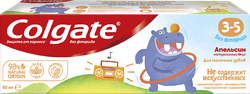 Зубная паста детская COLGATE Kids со вкусом апельсина, защита от кариеса без фтора, 3–5 лет, 60мл, крупный план