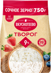Творог ВКУСНОТЕЕВО 9%, без змж, 750г, крупный план
