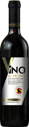 Вино VINO PARA LA CENA белое полусладкое, 0.75л, картинка