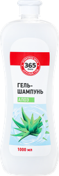 Гель-шампунь для душа 365 ДНЕЙ с алоэ, 1л, изображение