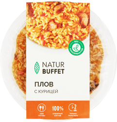 Плов с курицей НАТУРБУФЕТ, 250г, фото