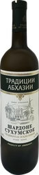 Вино ТРАДИЦИИ АБХАЗИИ Шардоне Сухумское выдержанное белое сухое, 0.75л, фотография