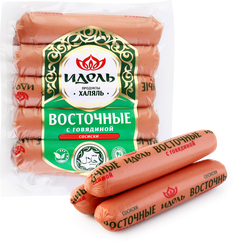 Сосиски ИДЕЛЬ Восточные с говядиной, Халяль, 500г, детальное фото