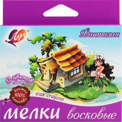 Мелки восковые ЛУЧ Фантазия 12 цветов Арт. 25С 1520-08, картинка