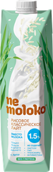 Напиток растительный NEMOLOKO Классический Лайт Рисовый, 1000мл, фото