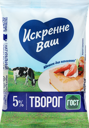 Изображение товара Творог ИСКРЕННЕ ВАШ 5%, без змж, 180г