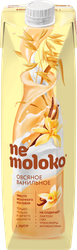 Напиток растительный NEMOLOKO Овсяный Ванильный, 1000мл, картинка