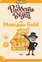 Сыр РАДОСТЬ ВКУСА Gold Маасдам 45%, нарезка, без змж, 125г, картинка