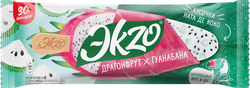 Мороженое ЭKZO Драгонфрут, гуанабана без змж, эскимо, 70г, изображение