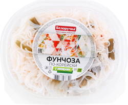 Фунчоза БЕЛОРУЧКА По-корейски с овощами, 150г, изображение