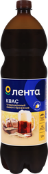 Квас ЛЕНТА Традиционный фильтрованный пастеризованный, 1.5л, изображение