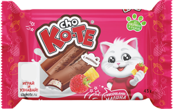 Шоколад CHO KO-TE Малина-Манго, 43г, вид