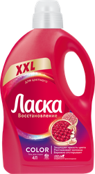 Гель для стирки цветных вещей ЛАСКА, 4л, изображение