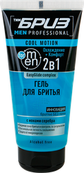 Гель для бритья ТИМБРИЗ Cool Motion EasyGlide Complex, 165мл, изображение