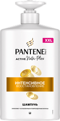 Изображение товара Шампунь для волос PANTENE Интенсивное восстановление, 900мл