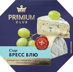 Сыр PREMIUM CLUB Бресс Блю с голубой плесенью 60%, без змж, 125г, изображение