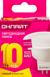 Лампа светодиодная ОНЛАЙТ GU5.3 10Вт MR16, теплый свет Арт. 61889, изображение