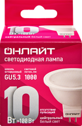 Лампа светодиодная ОНЛАЙТ GU5.3 10W MR16, холодный свет Арт. 61890, детальное фото