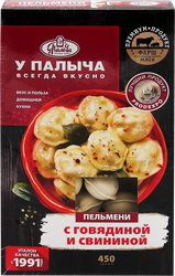 Пельмени У ПАЛЫЧА с говядиной и свининой, категория Б, 450г, вид