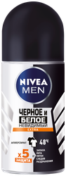 Антиперспирант роликовый мужской NIVEA Men Черное и Белое Невидимый Extra, 50мл, детальное фото