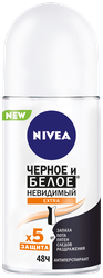 Антиперспирант роликовый женский NIVEA Черное и Белое Невидимый Extra, 50мл, крупный план