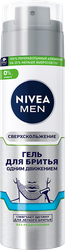 Гель для бритья NIVEA Men Одним движением, без спирта, для чувствительной кожи, 201мл, вид