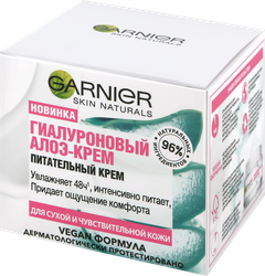 Крем для лица GARNIER Skin Naturals Алоэ гиалуроновый, для сухой и чувствительной кожи, 50мл, фото