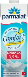 Молоко ультрапастеризованное PARMALAT Comfort безлактозное 3,5%, без 
змж, 1000мл, детальное фото