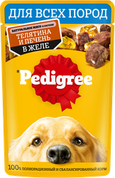 Корм консервированный для взрослых собак PEDIGREE желе с телятиной и печенью, для всех пород, 85г, фото