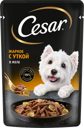 Корм влажный для взрослых собак CESAR жаркое с уткой в желе, 85г, фото