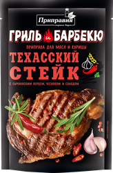 Изображение товара Приправа для мяса и курицы ПРИПРАВИЯ Гриль и барбекю Техасский стейк, 30г