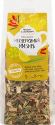 Напиток чайный ЧАЙНАЯ ПЛАНТАЦИЯ Неудержимый имбирь, листовой, 70г, картинка