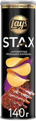 Чипсы картофельные LAY'S Stax Ароматные ребрышки барбекю, 140г, фотография