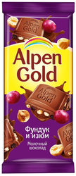 Шоколад молочный ALPEN GOLD с фундуком и изюмом, 80г, фото