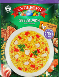 Суп СУПЕРСУП Куриный звездочки, 70г, изображение