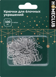 Крючки для елочных украшений Homeclub, 9.8x1.5x13.2см, 100шт, детальное фото