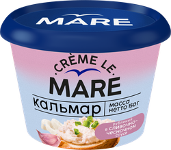 Кальмар MARE в сливочно-чесночном соусе, рубленый, 150г, детальное фото