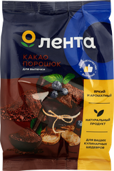 Какао-порошок для выпечки ЛЕНТА, 90г, вид