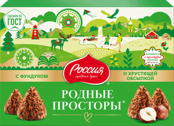 Конфеты шоколадные РОССИЯ ЩЕДРАЯ ДУША Родные Просторы с фундуком, 180г, фото