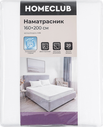 Наматрасник на резинках HOMECLUB 160х200см, с охлаждающей стороной, картинка