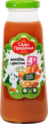 Нектар САДЫ ПРИДОНЬЯ Морковь с мякотью, с 5 месяцев, 200мл, детальное фото