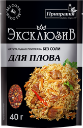 Приправа для плова ПРИПРАВИЯ Эксклюзив Натуральная, без соли, 40г, вид