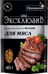 Изображение товара Приправа для мяса ПРИПРАВИЯ Эксклюзив Натуральная, без соли, 40г